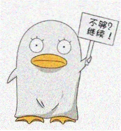 剧迷临安头像
