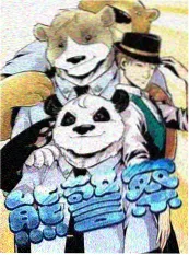 大明王朝1566历史古装剧剧照